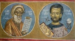 Φώτης Κόντογλου- Όταν αγιογραφείς τους θνητούς